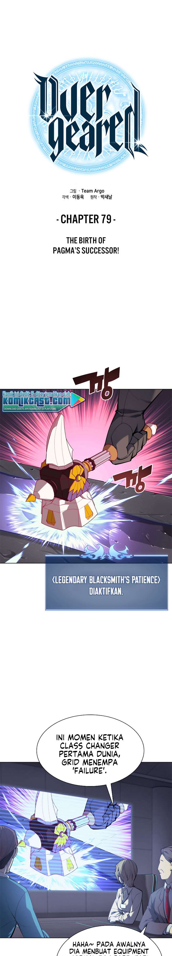 overgeared - Chapter: 79