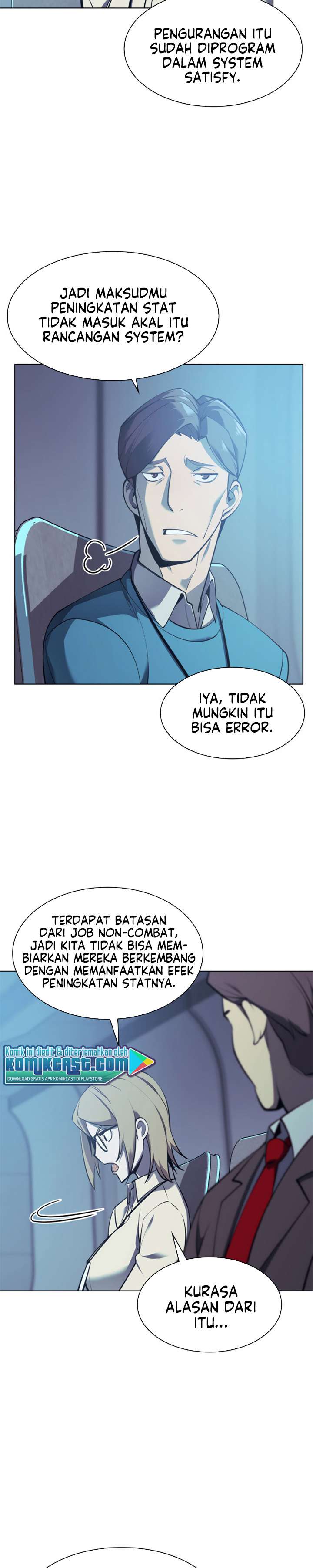 overgeared - Chapter: 79