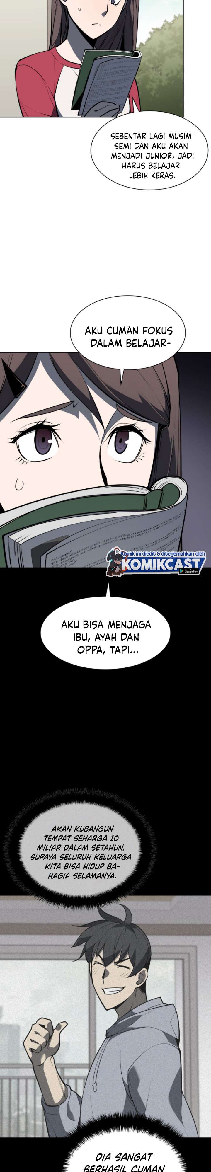 overgeared - Chapter: 79