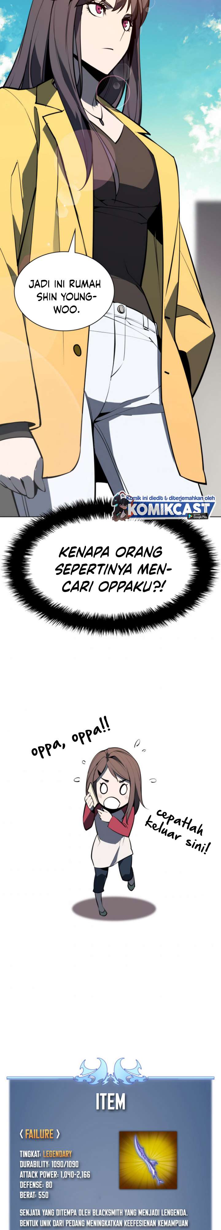 overgeared - Chapter: 79