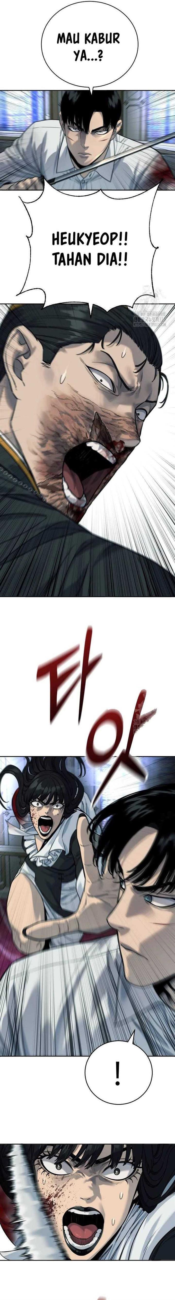 return-of-the-bloodthirsty-police - Chapter: 57