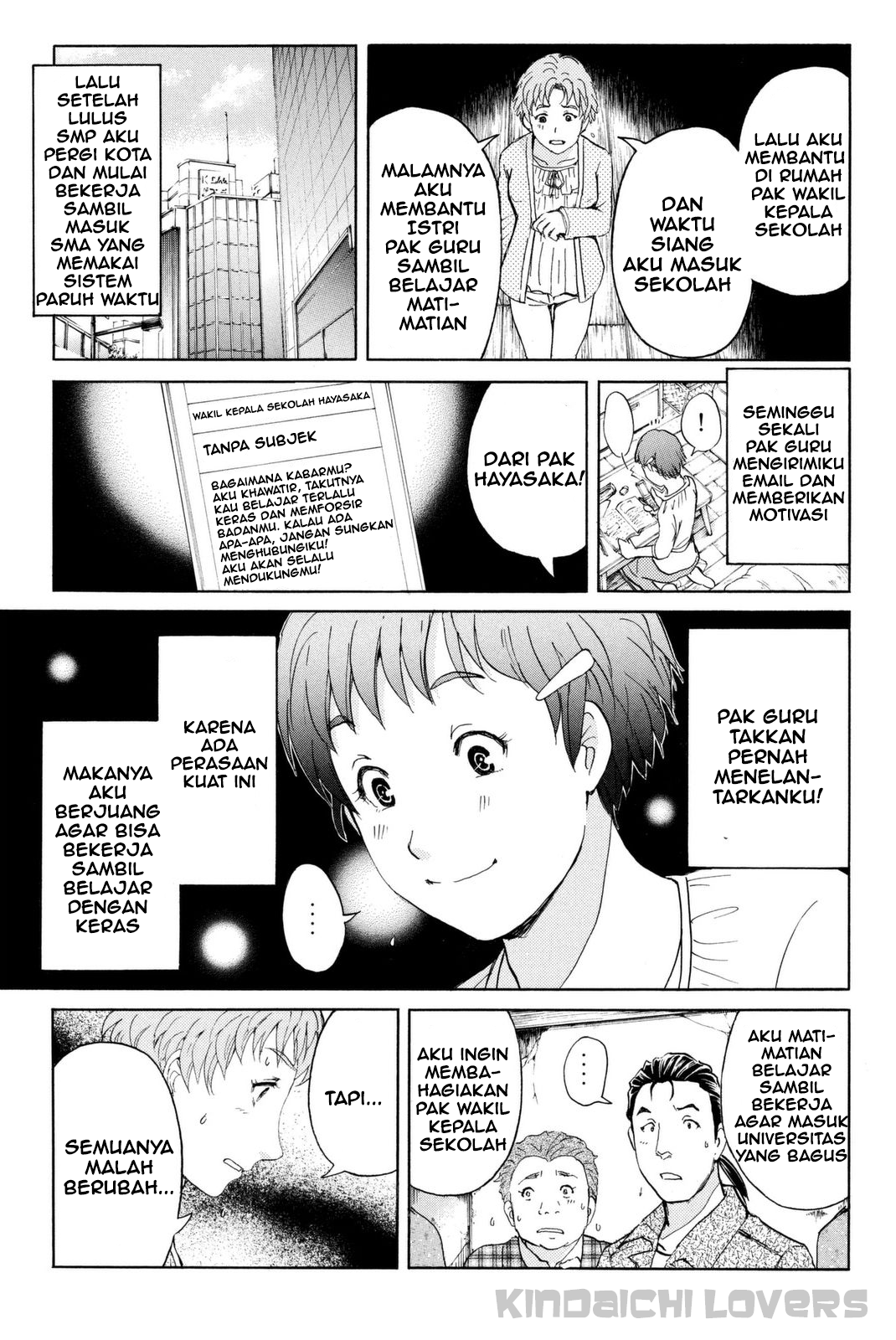 kindaichi-shounen-no-jikenbo-r - Chapter: 23