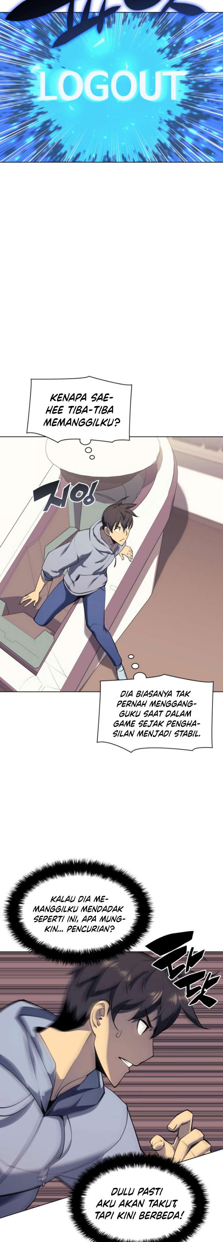 overgeared - Chapter: 80