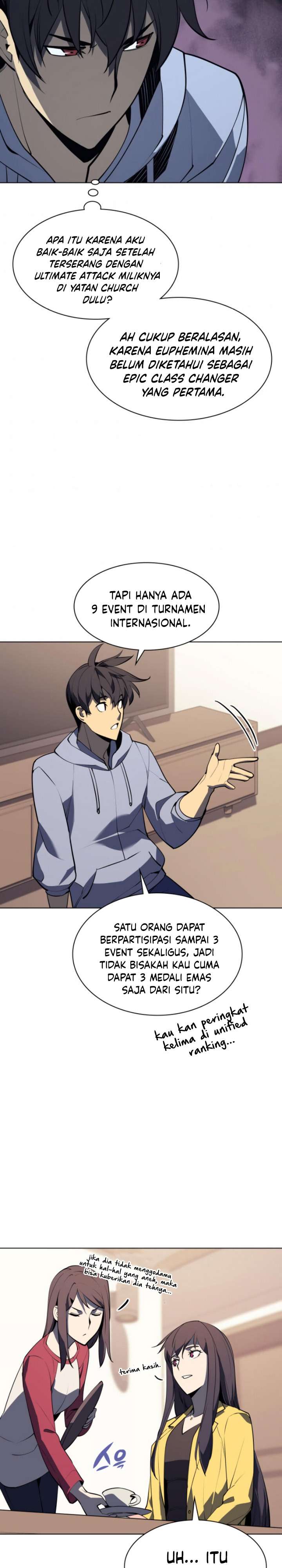 overgeared - Chapter: 80