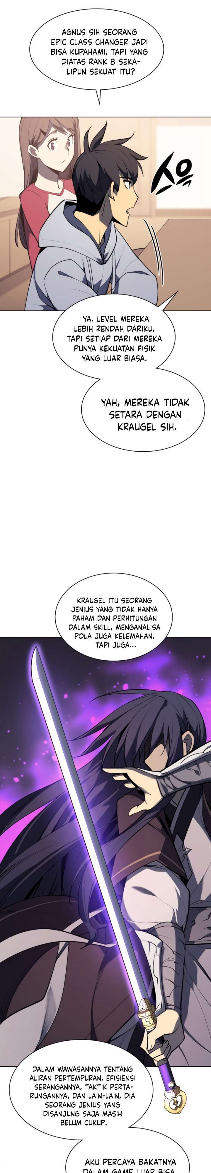 overgeared - Chapter: 80