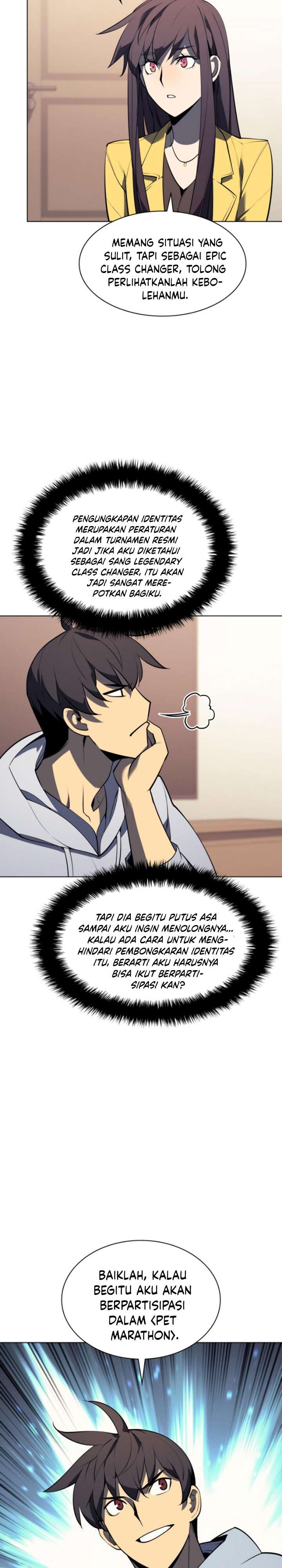 overgeared - Chapter: 80