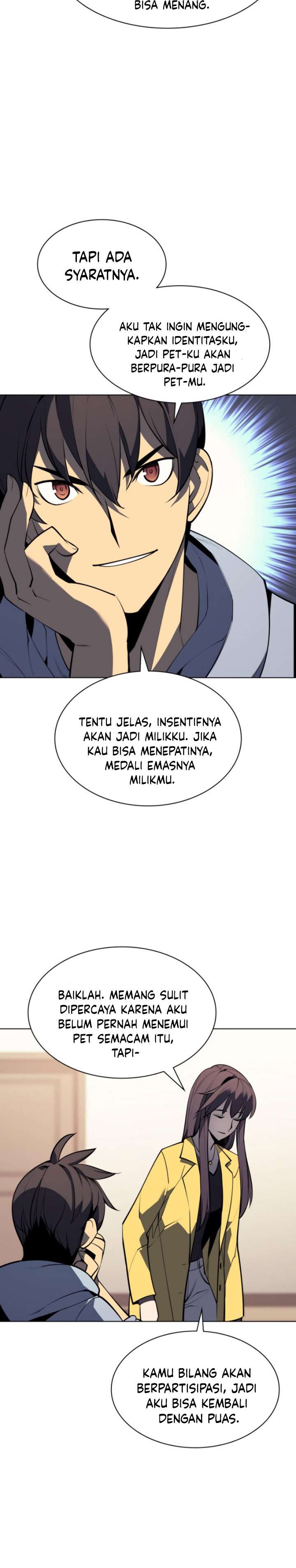 overgeared - Chapter: 80