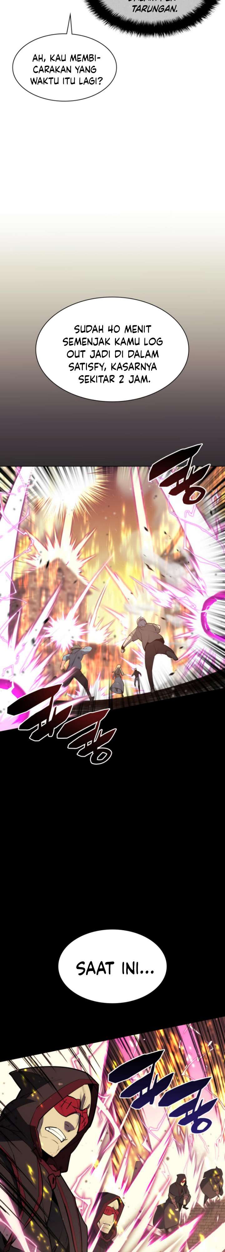 overgeared - Chapter: 80