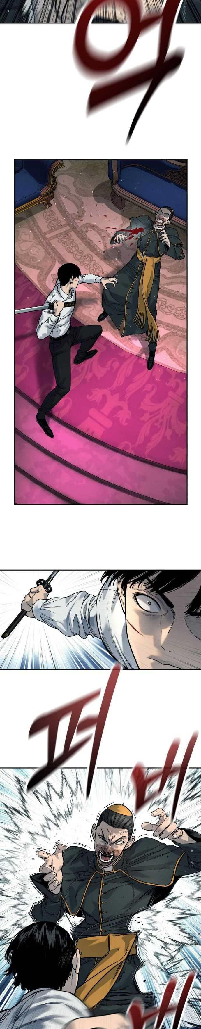 return-of-the-bloodthirsty-police - Chapter: 56