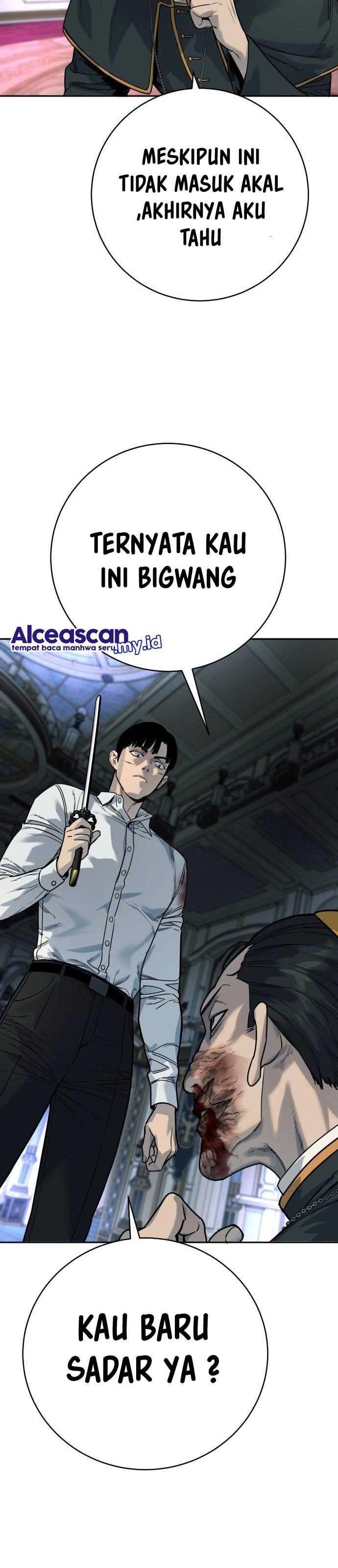 return-of-the-bloodthirsty-police - Chapter: 56