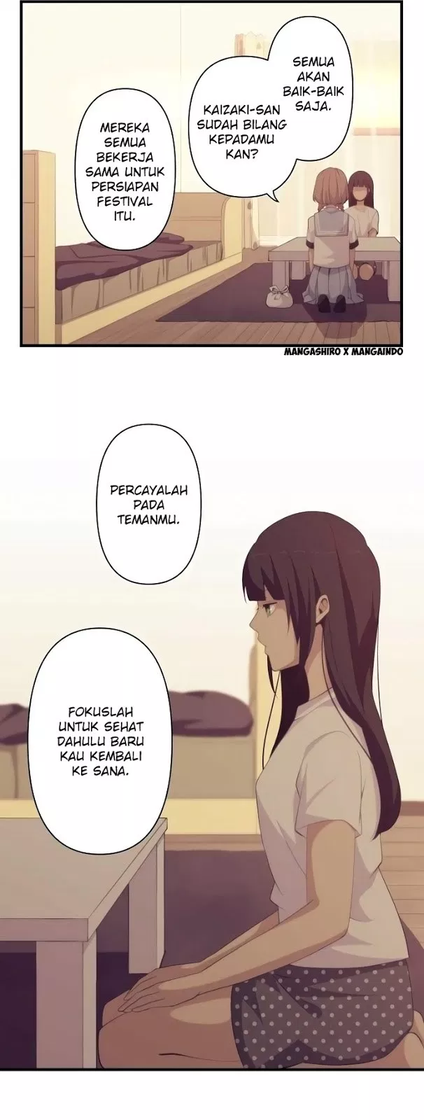 relife - Chapter: 136