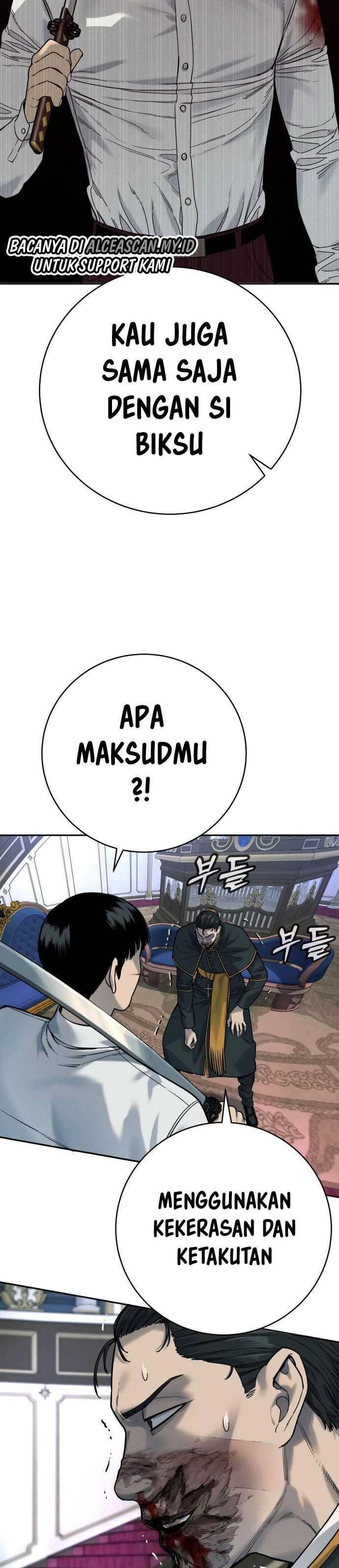 return-of-the-bloodthirsty-police - Chapter: 56