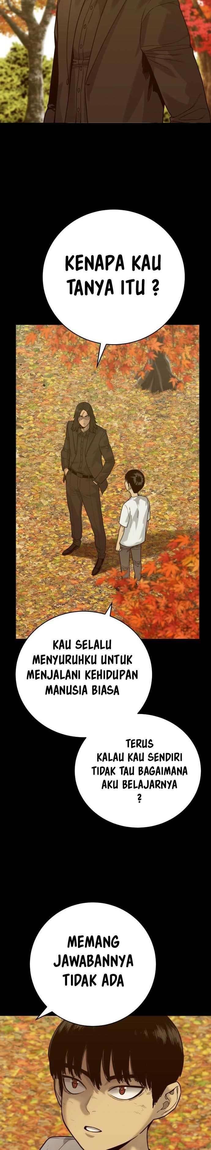 return-of-the-bloodthirsty-police - Chapter: 56