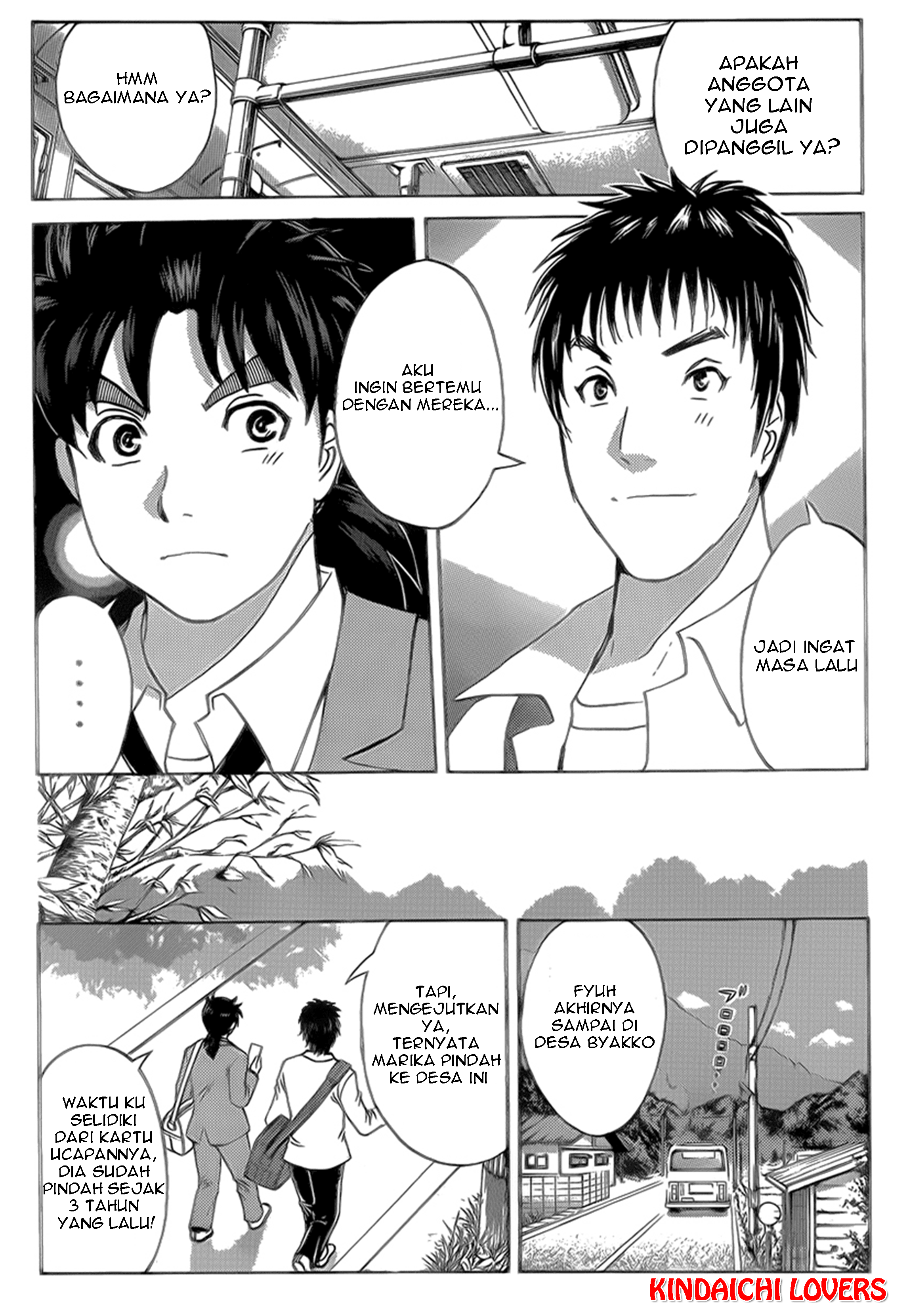 kindaichi-shounen-no-jikenbo-r - Chapter: 24