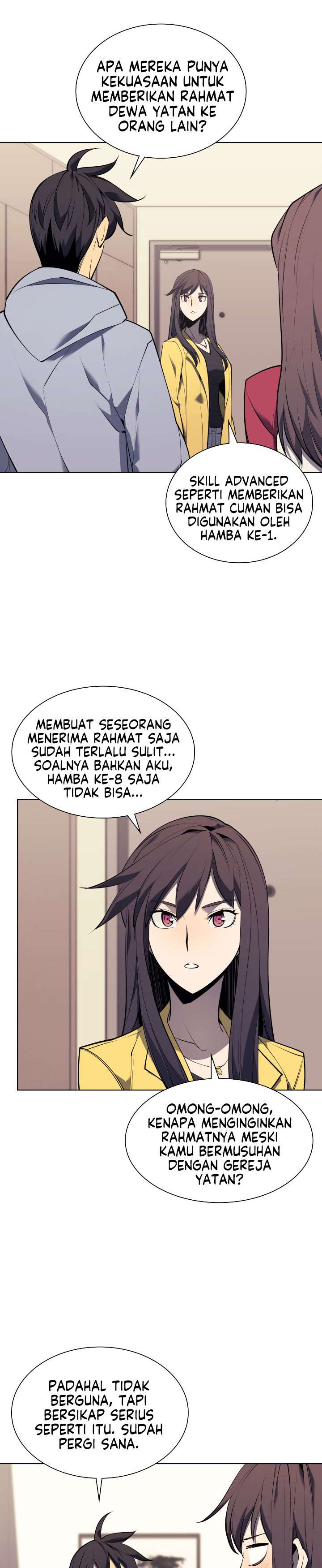 overgeared - Chapter: 81