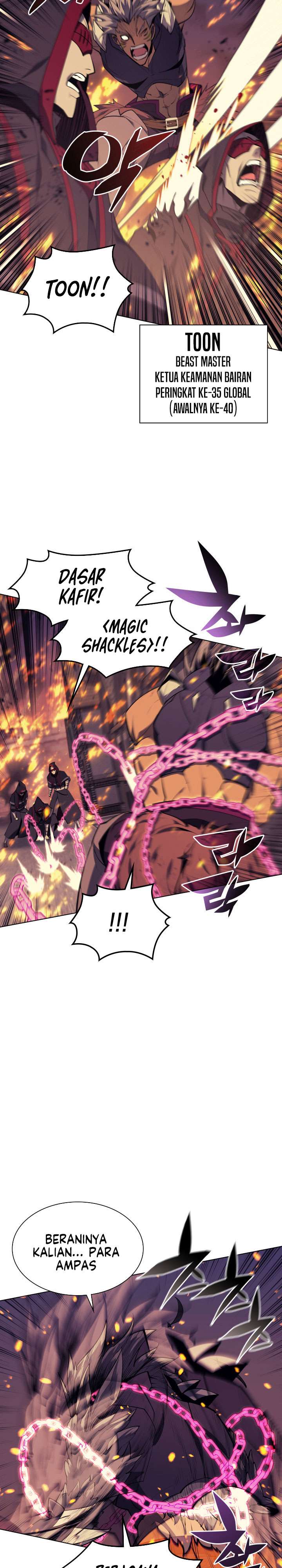 overgeared - Chapter: 81