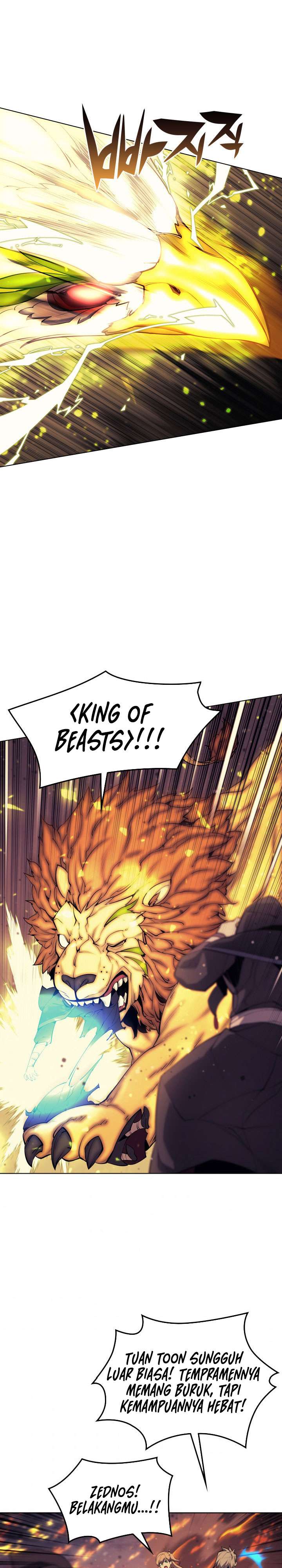 overgeared - Chapter: 81