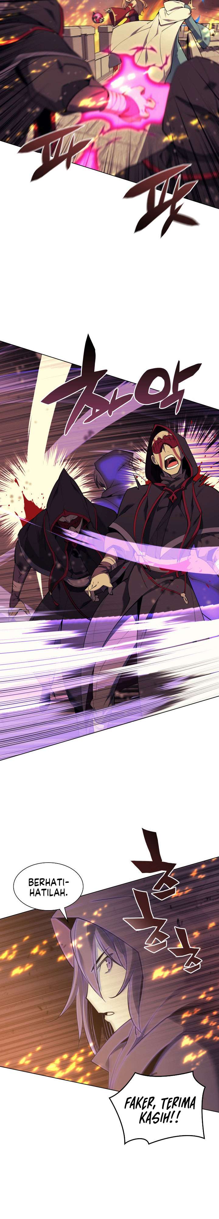 overgeared - Chapter: 81