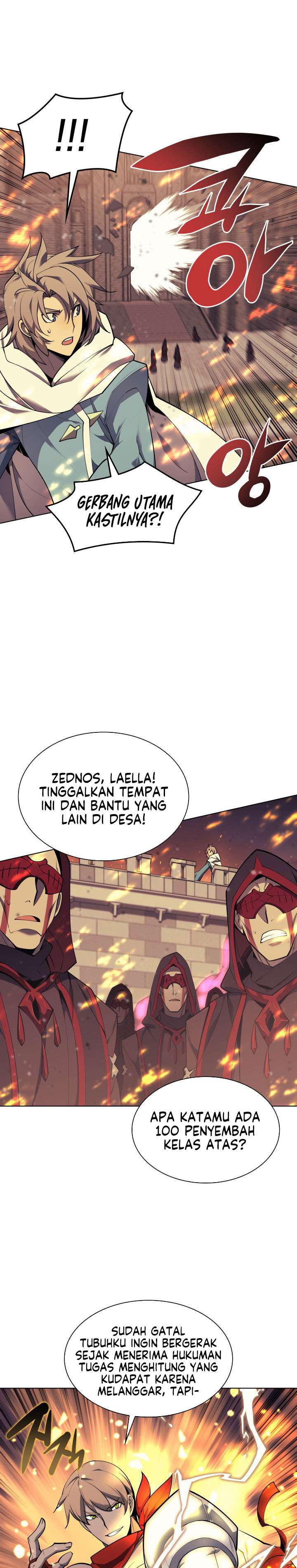 overgeared - Chapter: 81
