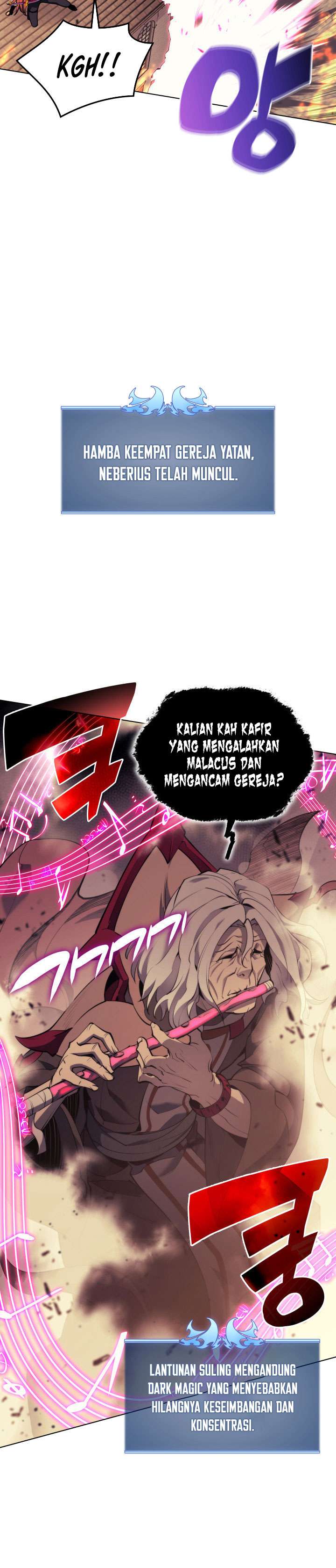 overgeared - Chapter: 81