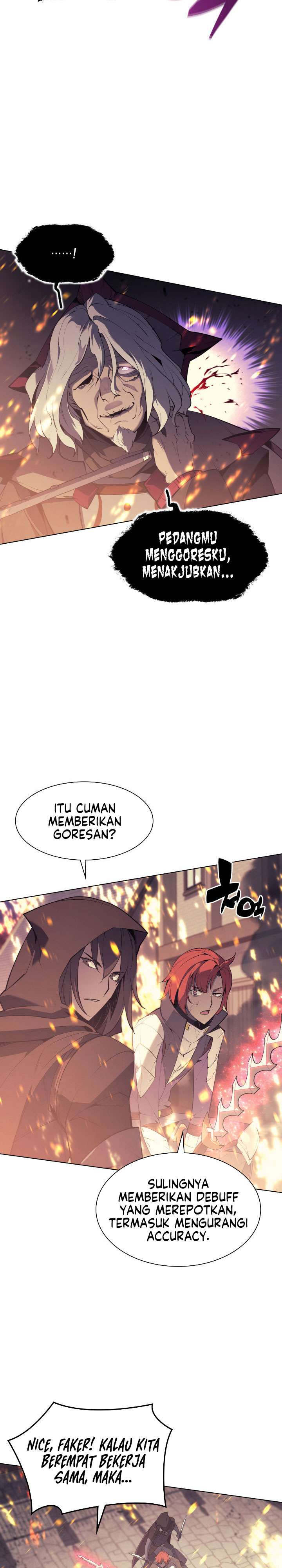 overgeared - Chapter: 81