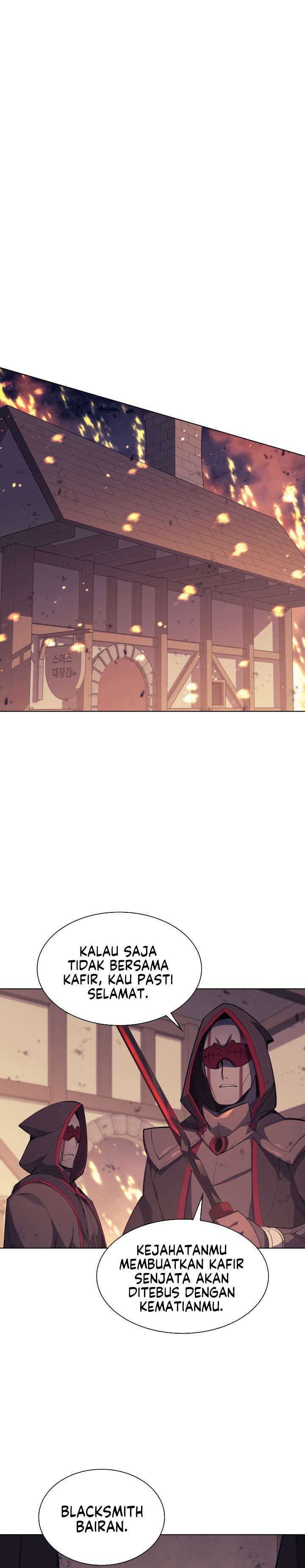 overgeared - Chapter: 81