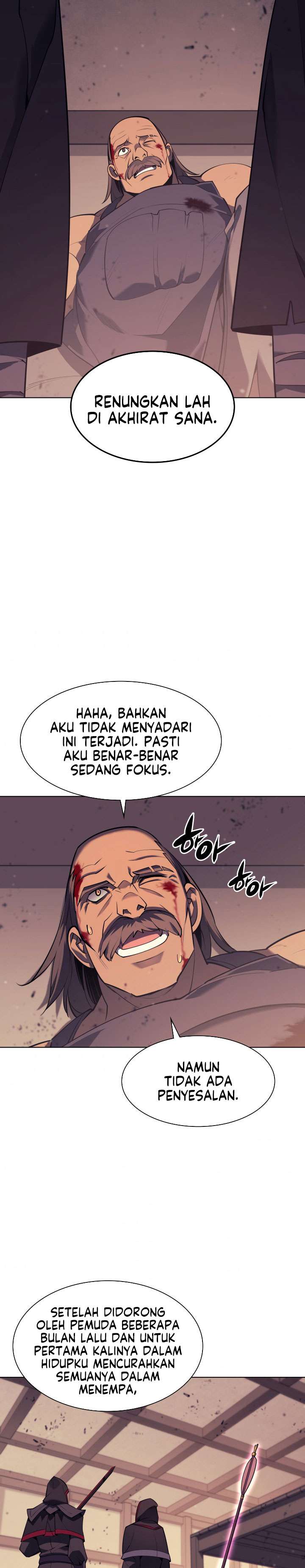 overgeared - Chapter: 81