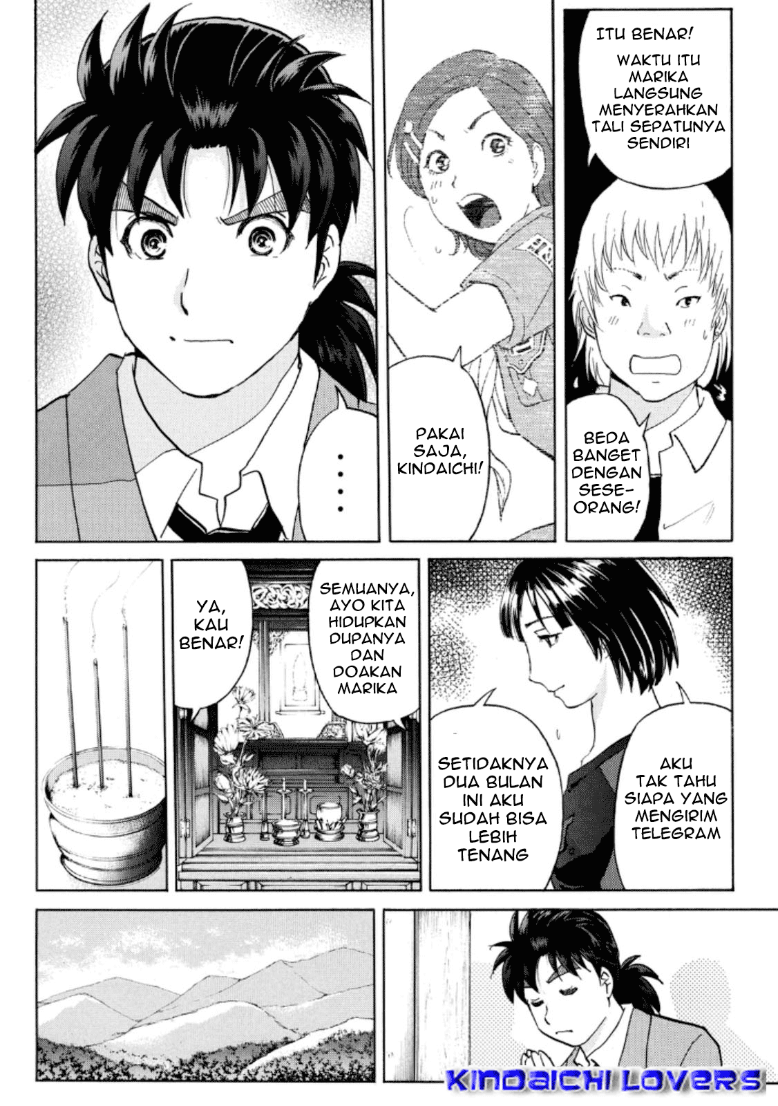 kindaichi-shounen-no-jikenbo-r - Chapter: 25