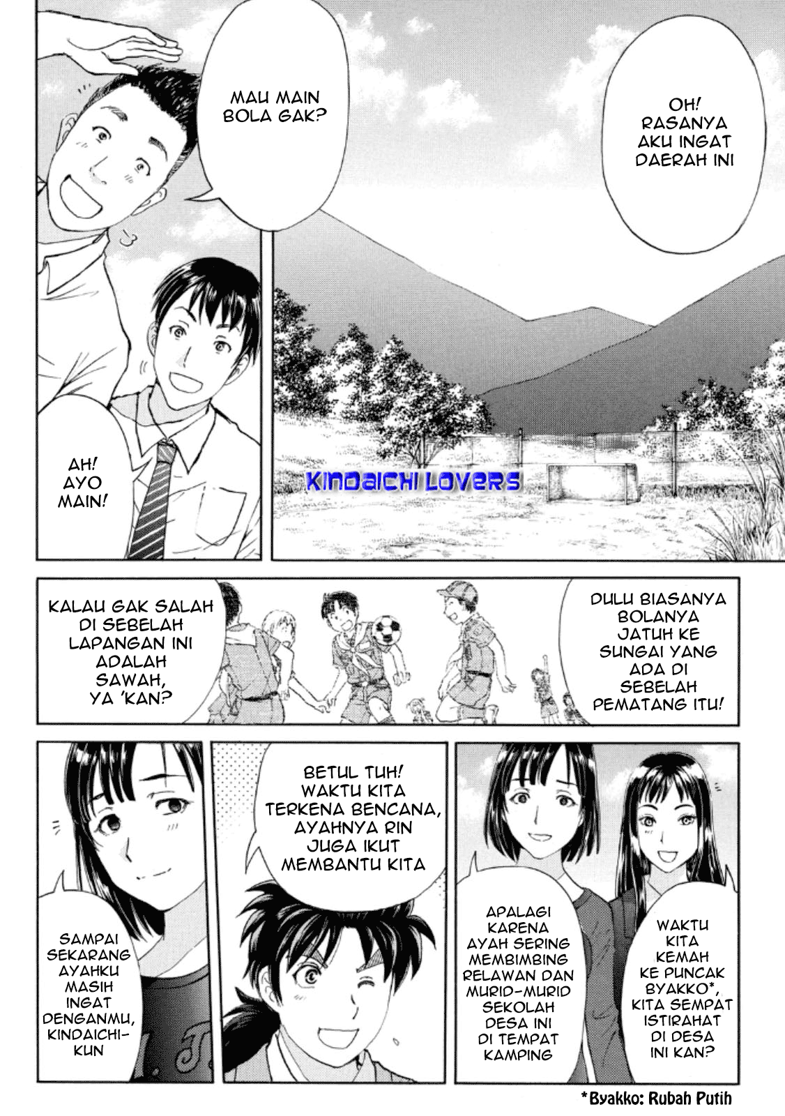 kindaichi-shounen-no-jikenbo-r - Chapter: 25