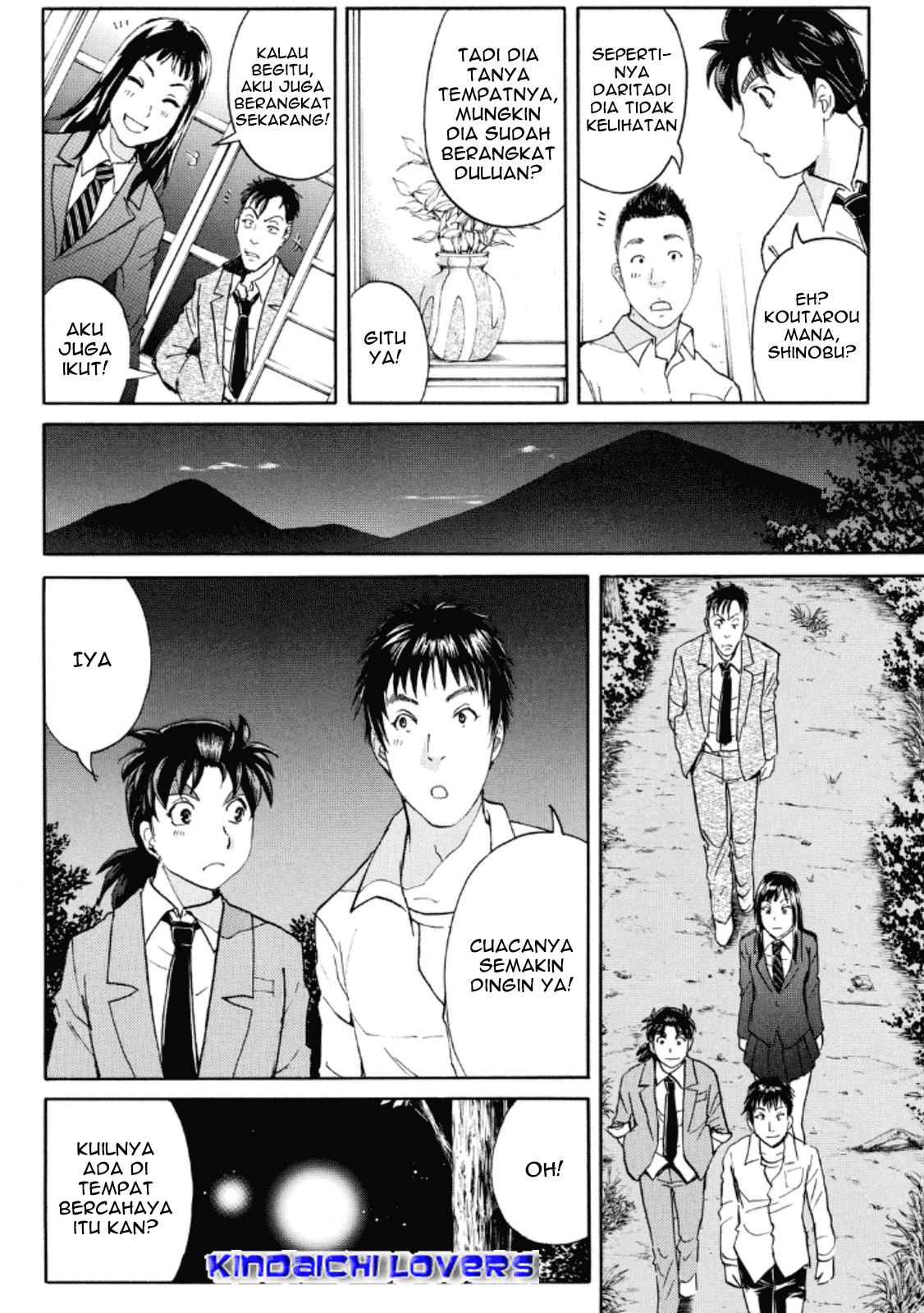 kindaichi-shounen-no-jikenbo-r - Chapter: 25