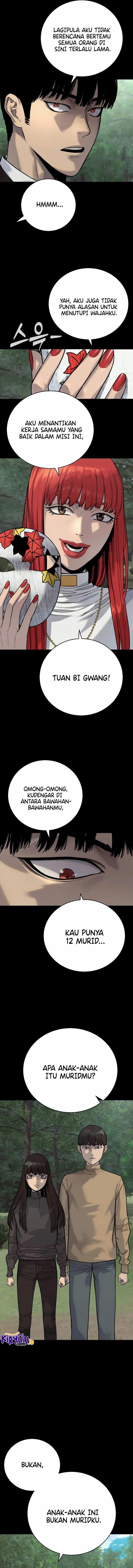 return-of-the-bloodthirsty-police - Chapter: 54