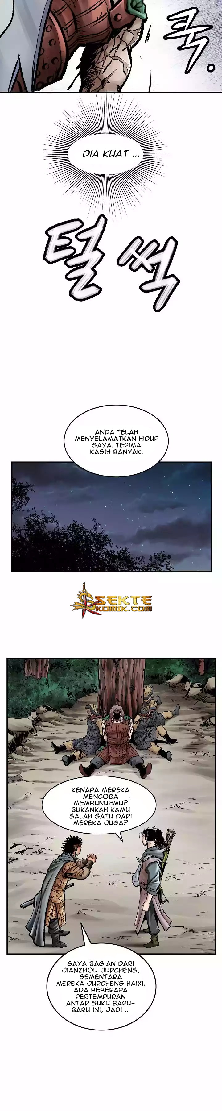 bowblade-spirit - Chapter: 12