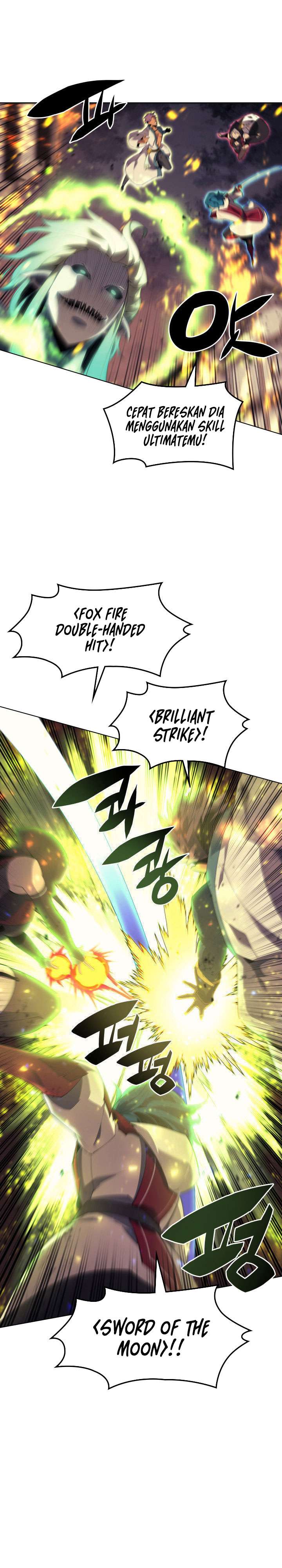 overgeared - Chapter: 82