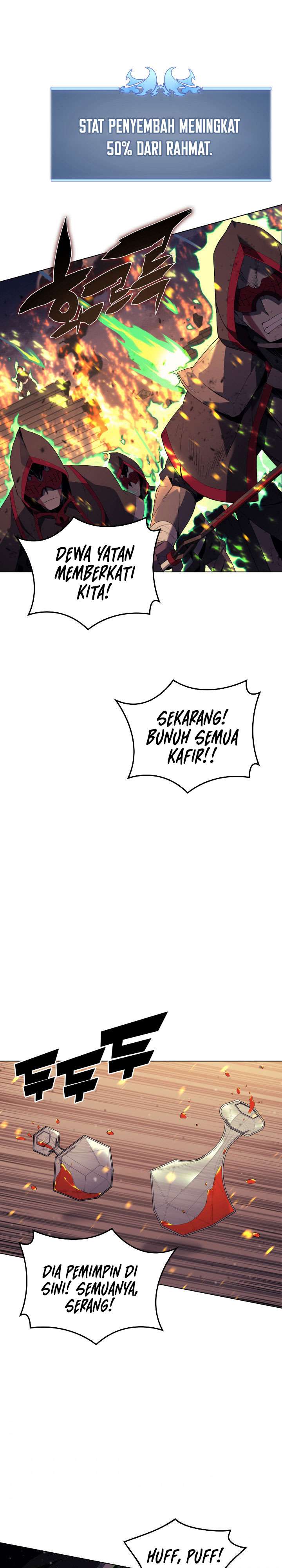 overgeared - Chapter: 82