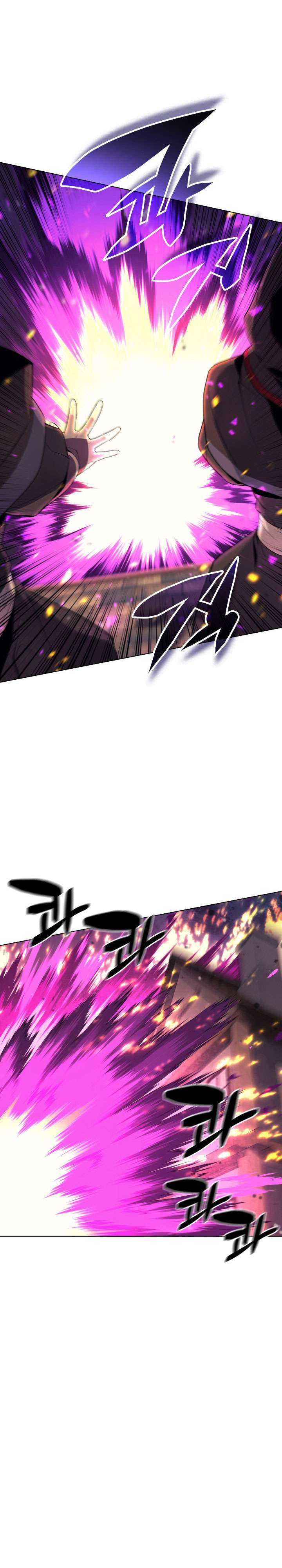 overgeared - Chapter: 82