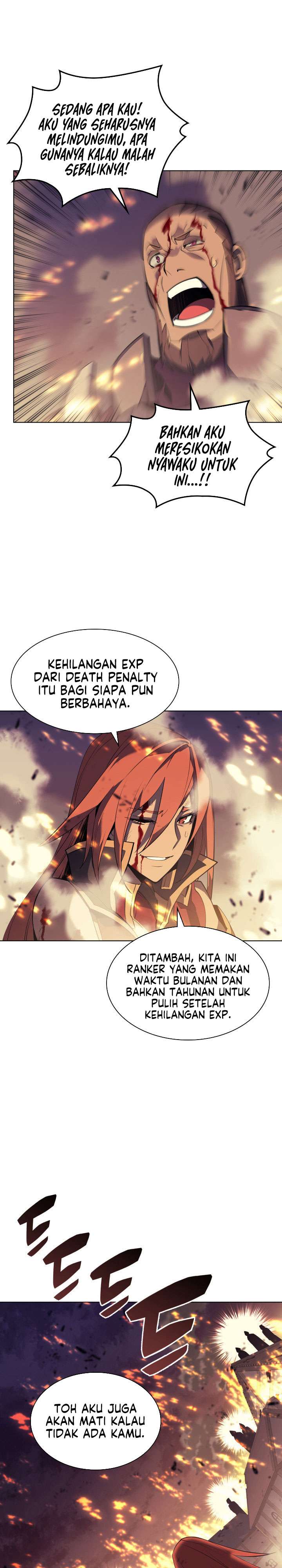 overgeared - Chapter: 82