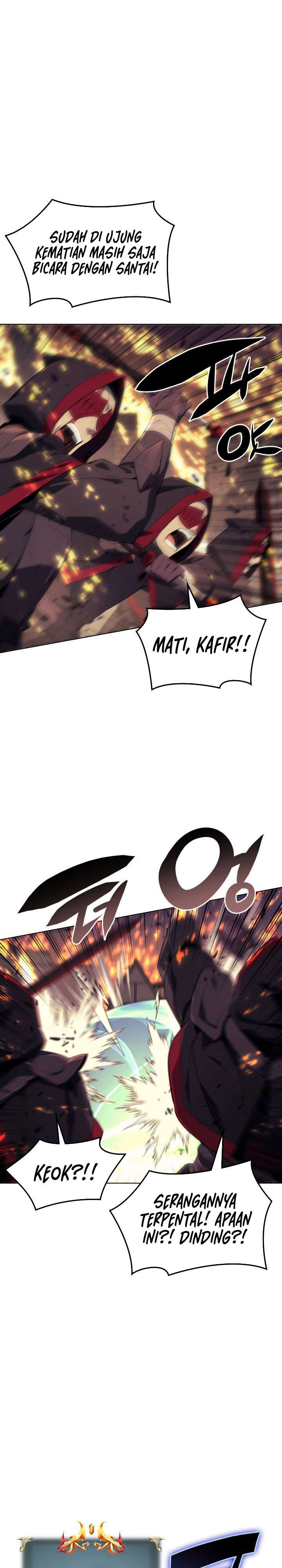 overgeared - Chapter: 82