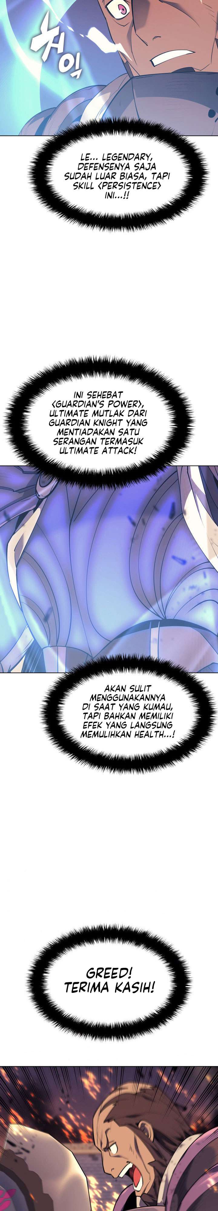 overgeared - Chapter: 82