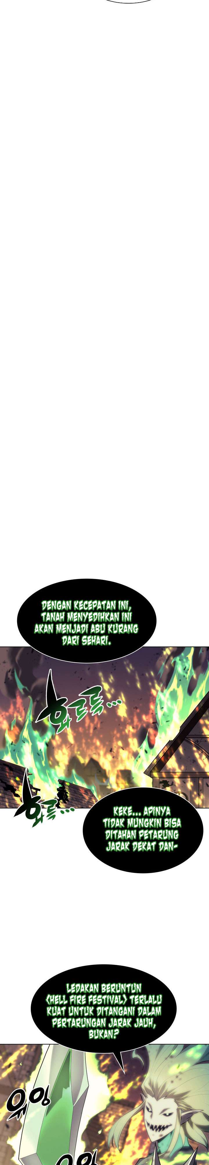 overgeared - Chapter: 82