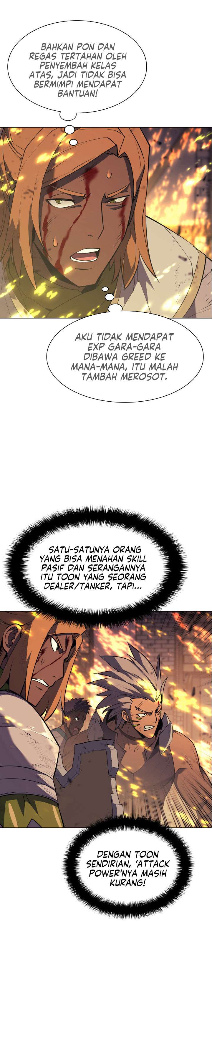 overgeared - Chapter: 82