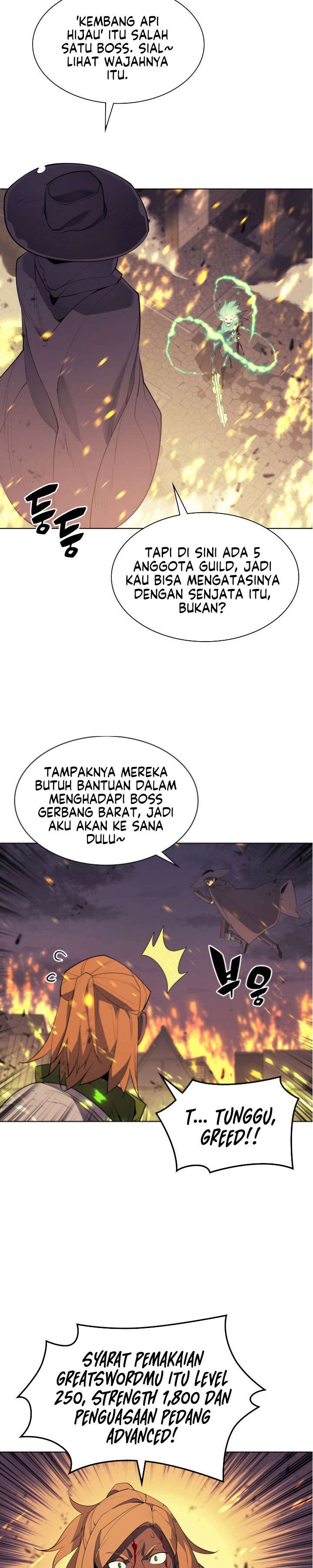 overgeared - Chapter: 82