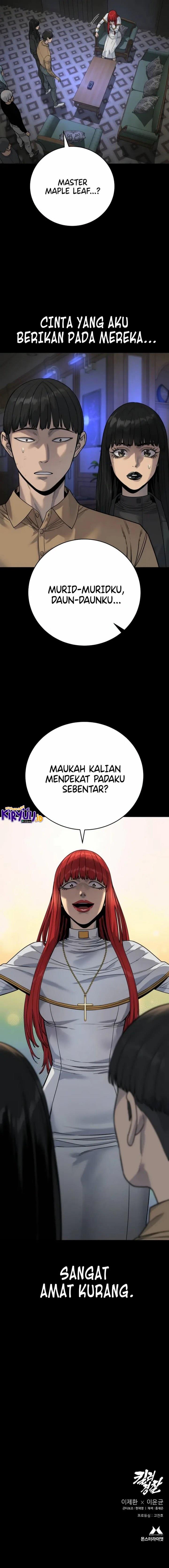 return-of-the-bloodthirsty-police - Chapter: 54