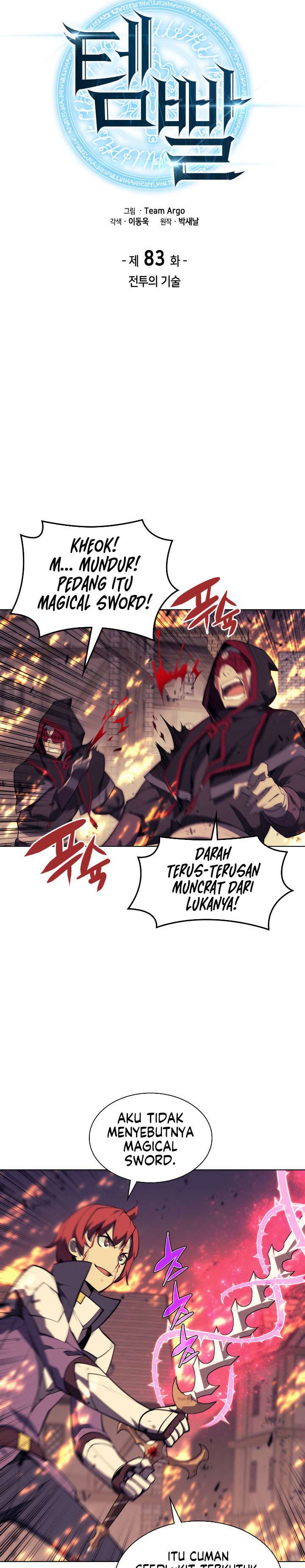 overgeared - Chapter: 83