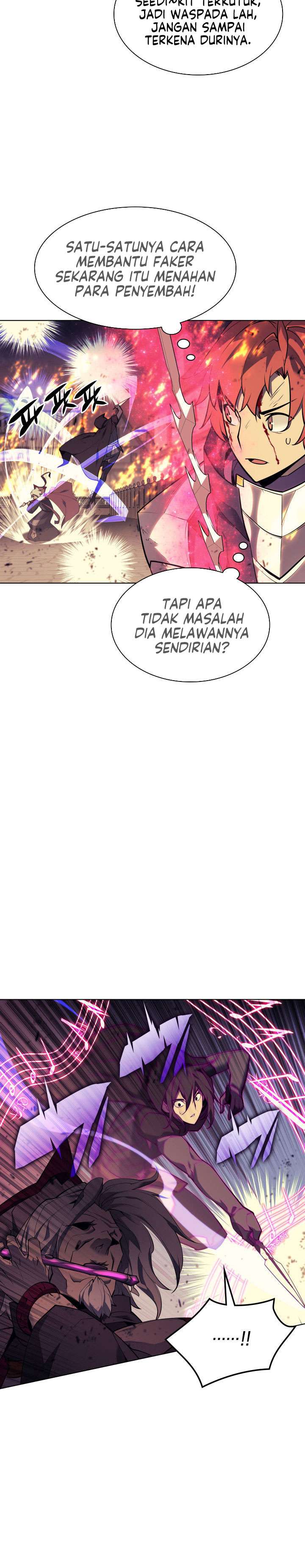 overgeared - Chapter: 83