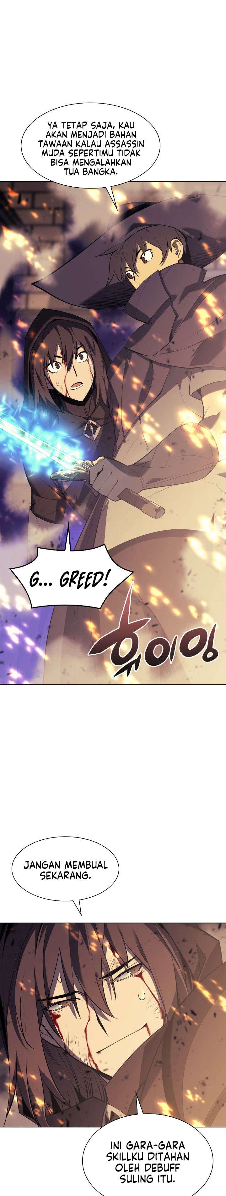 overgeared - Chapter: 83
