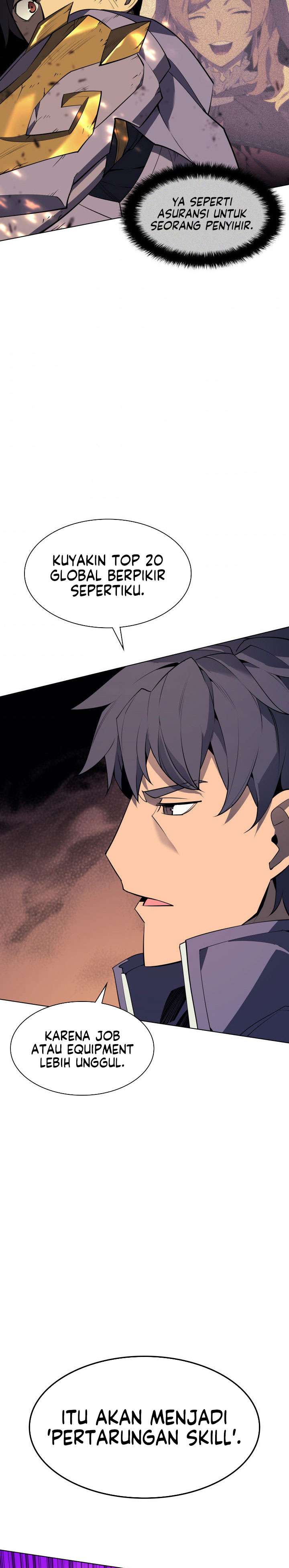 overgeared - Chapter: 83