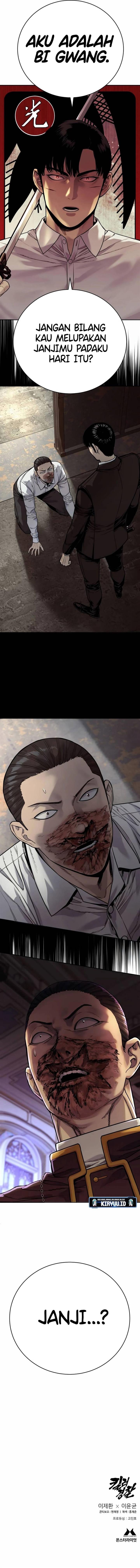 return-of-the-bloodthirsty-police - Chapter: 53