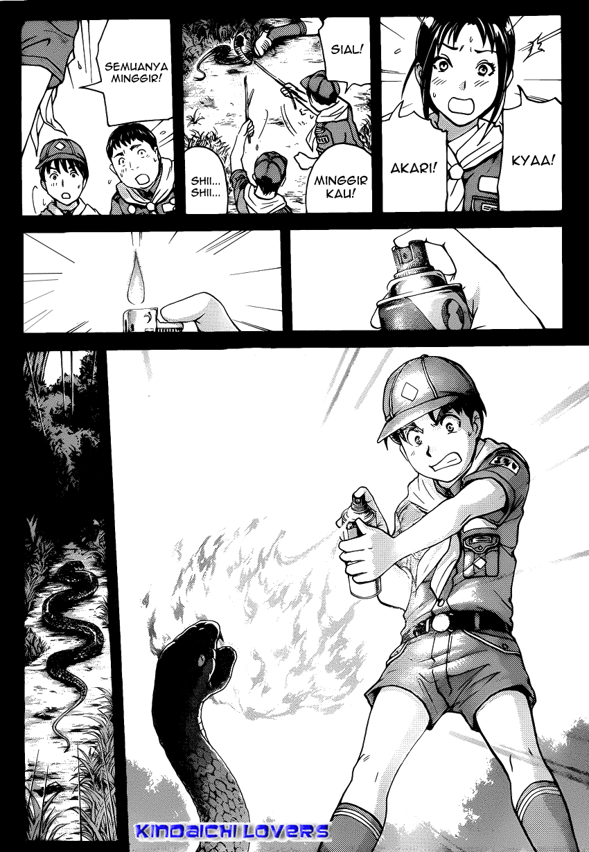 kindaichi-shounen-no-jikenbo-r - Chapter: 27