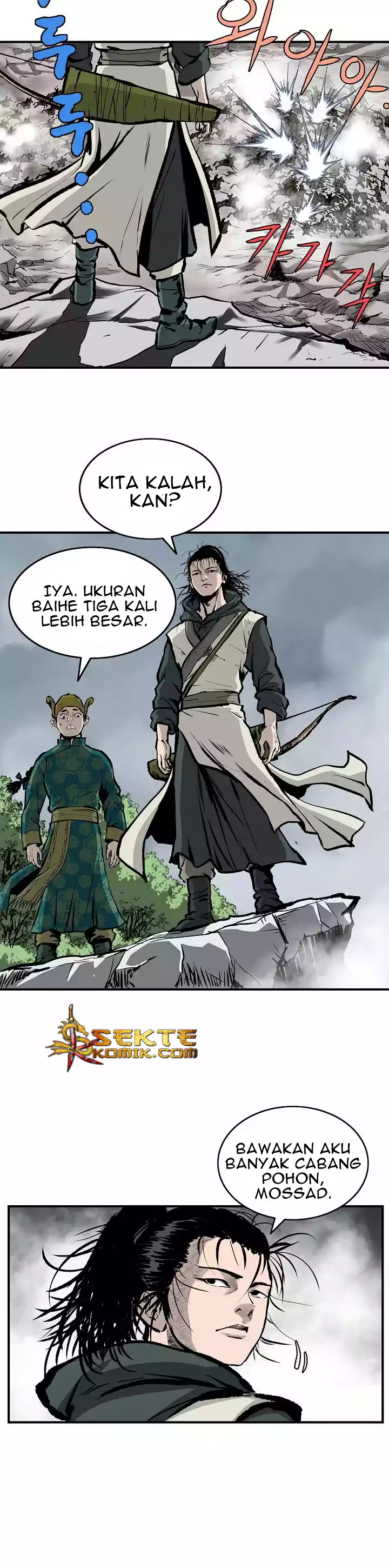 bowblade-spirit - Chapter: 13