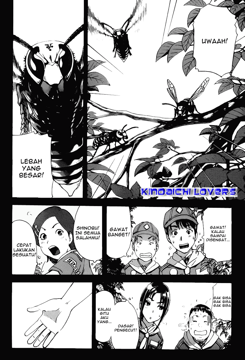 kindaichi-shounen-no-jikenbo-r - Chapter: 28